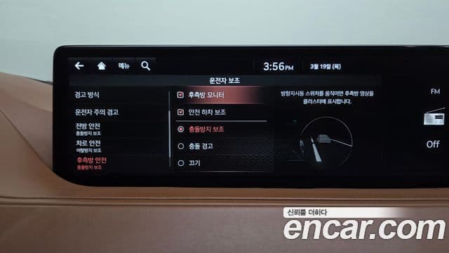 Genesis Electrified G80 2021 — ფოტო 16/20