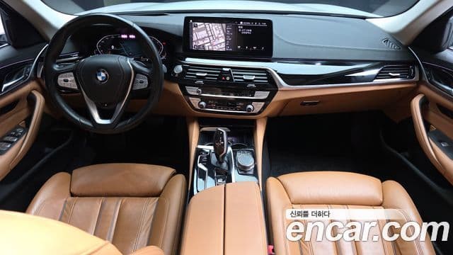 BMW 5 Series 2022 — Şəkil 7/20