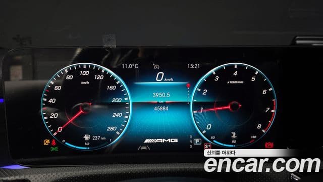 Mercedes-Benz A-Class 2022 — Şəkil 7/20