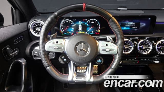 Mercedes-Benz A-Class 2022 — Şəkil 13/20