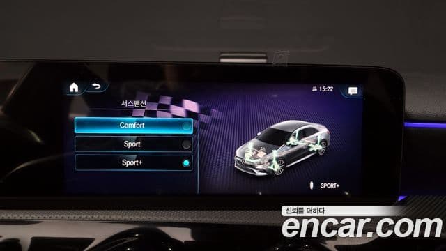 Mercedes-Benz A-Class 2022 — Şəkil 17/20