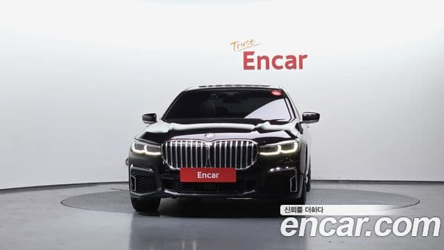 BMW 7 Series 2021 — Şəkil 3/20