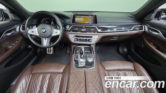 BMW 7 Series 2021 — Şəkil 7/20