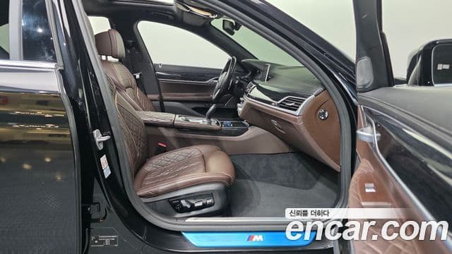 BMW 7 Series 2021 — ფოტო 11/20