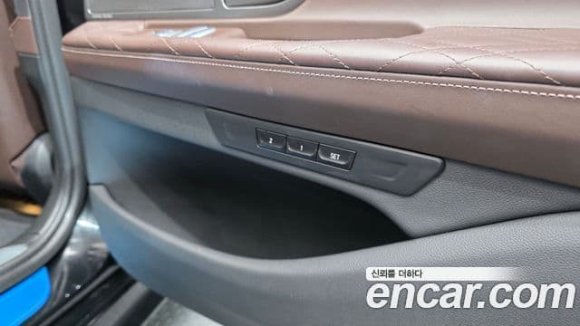 BMW 7 Series 2021 — Şəkil 17/20