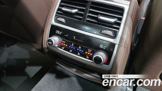 BMW 7 Series 2021 — Şəkil 18/20