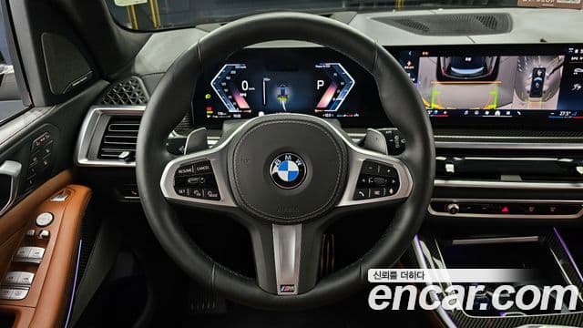 BMW X7 2025 — Photo 1/20