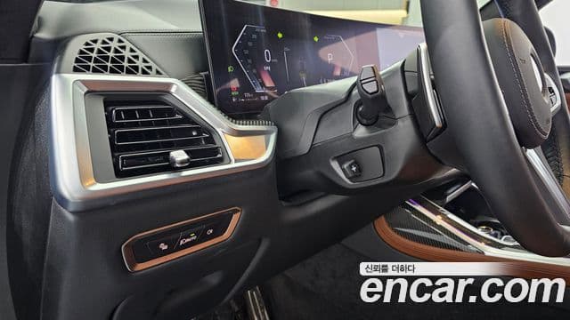 BMW X7 2025 — Photo 19/20