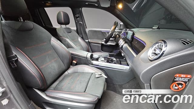 Mercedes-Benz GLB-Class 2021 — ფოტო 10/20