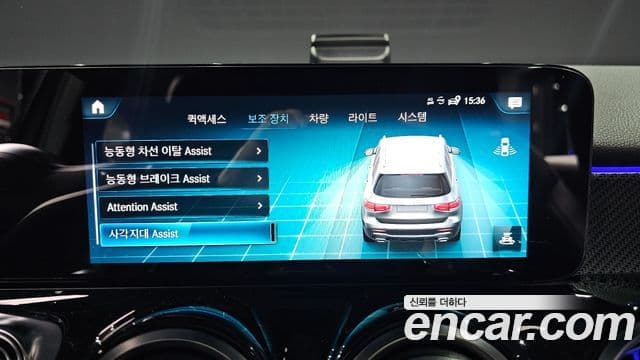 Mercedes-Benz GLB-Class 2021 — ფოტო 16/20