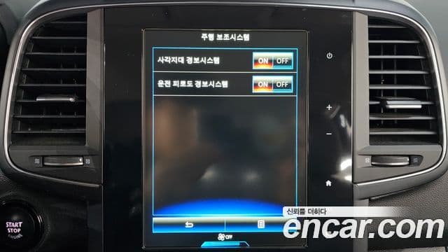 Renault Samsung QM6 2021 — Şəkil 6/20