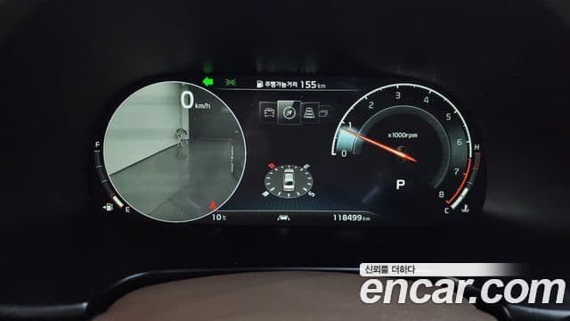 Kia The K9 2018 — Şəkil 8/20