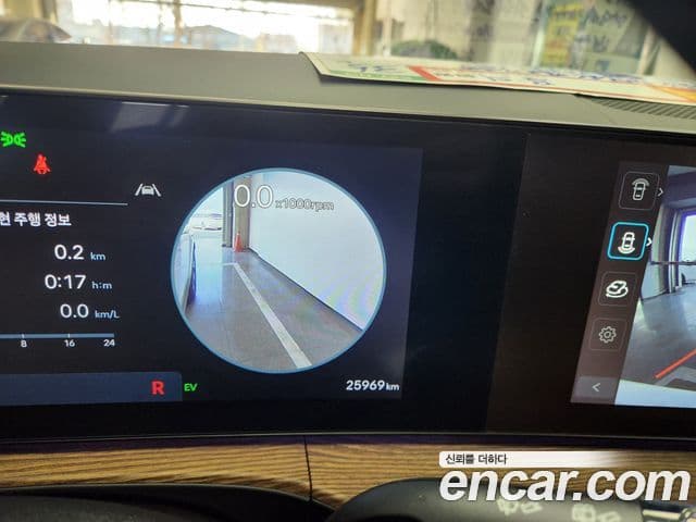 Hyundai Santa Fe 2023 — Şəkil 6/20
