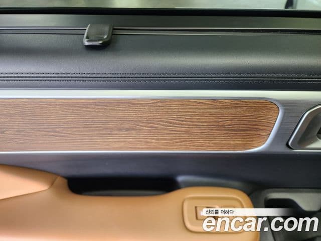 Hyundai Santa Fe 2023 — Şəkil 12/20