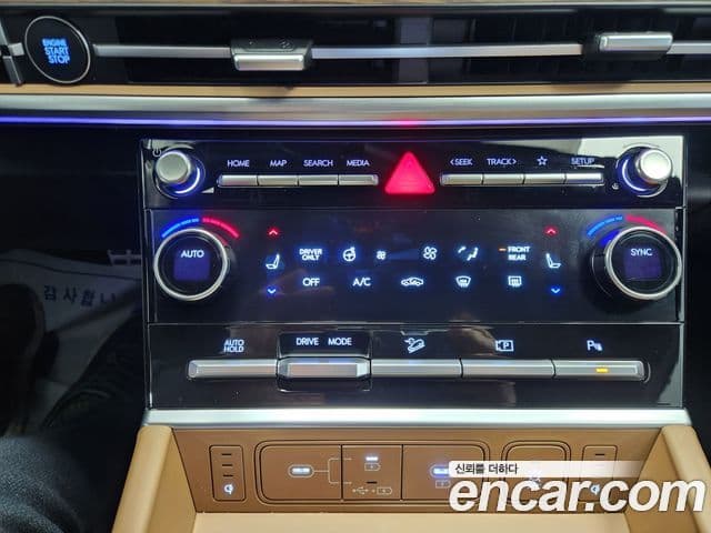Hyundai Santa Fe 2023 — Şəkil 16/20