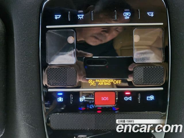 Hyundai Santa Fe 2023 — Şəkil 19/20