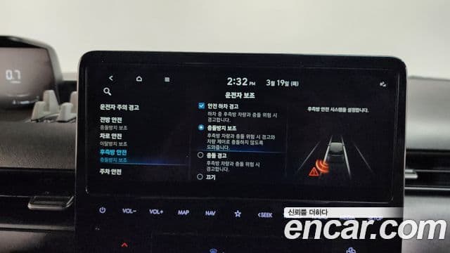 Hyundai Staria 2022 — Şəkil 16/20