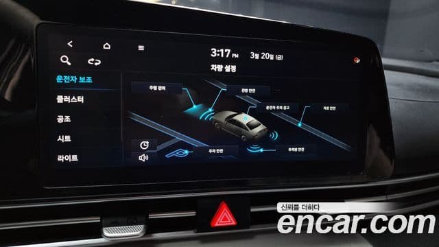 Hyundai Avante 2020 — ფოტო 13/20