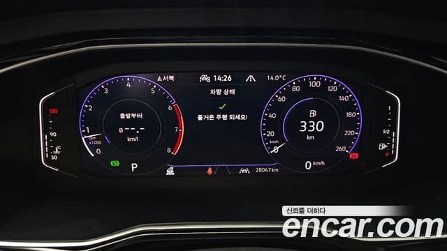 Volkswagen Jetta 2024 — Şəkil 7/20