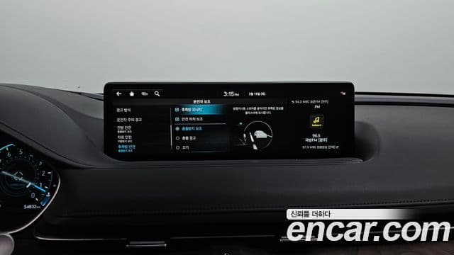 Genesis G80 2022 — Şəkil 7/20