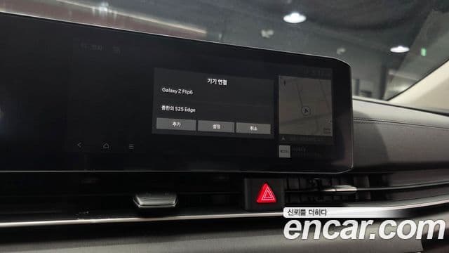 Kia Carnival 2024 — Фото 15/20