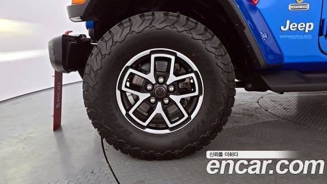 Jeep Wrangler 2021 — Şəkil 5/20