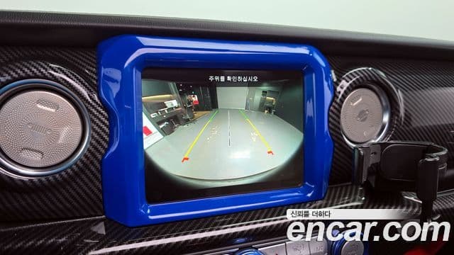 Jeep Wrangler 2021 — Şəkil 15/20
