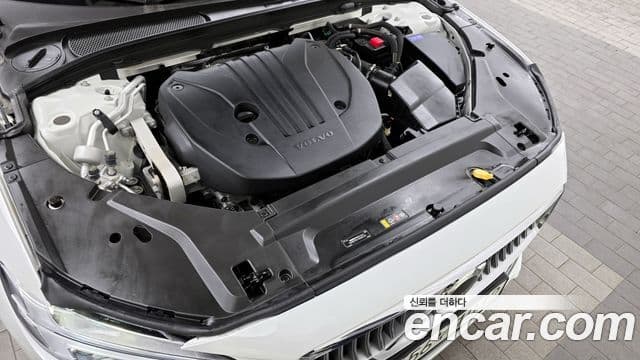 Volvo S90 2021 — ფოტო 5/20