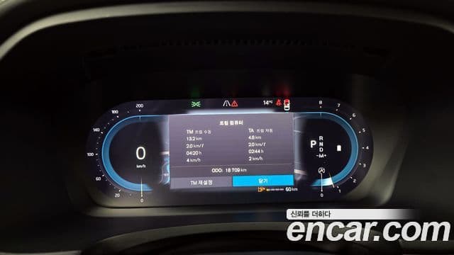 Volvo S90 2021 — ფოტო 6/20