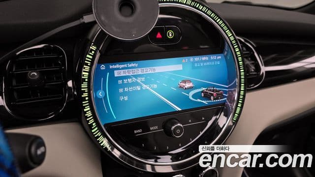 Mini Cooper S Convertible 2023 — ფოტო 16/20