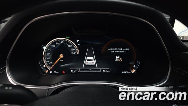 Genesis GV80 2020 — Şəkil 8/20