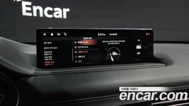 Genesis GV80 2020 — Şəkil 16/20