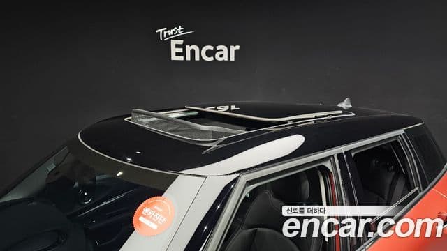 Mini Cooper S Clubman 2020 — ფოტო 20/20