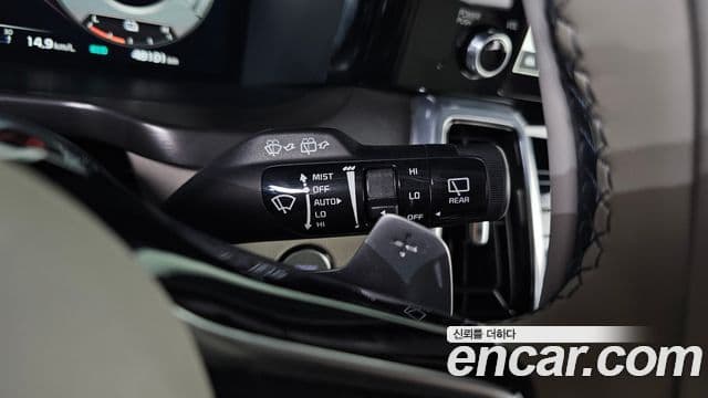 Kia Sorento 2023 — Şəkil 15/20