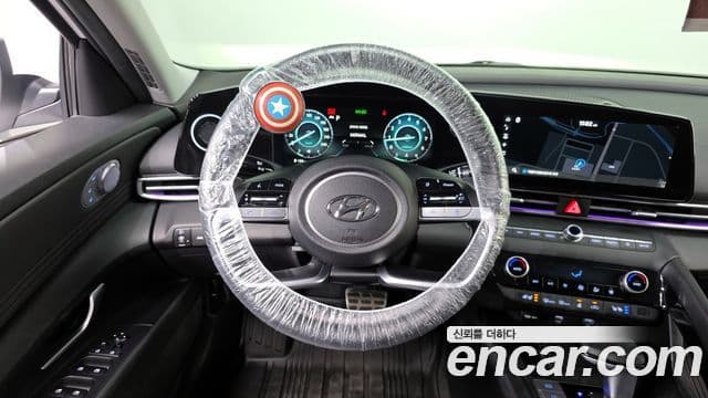 Hyundai The New Avante Hybrid 2020 — Photo 7/20