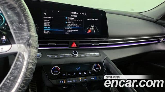 Hyundai The New Avante Hybrid 2020 — Photo 8/20