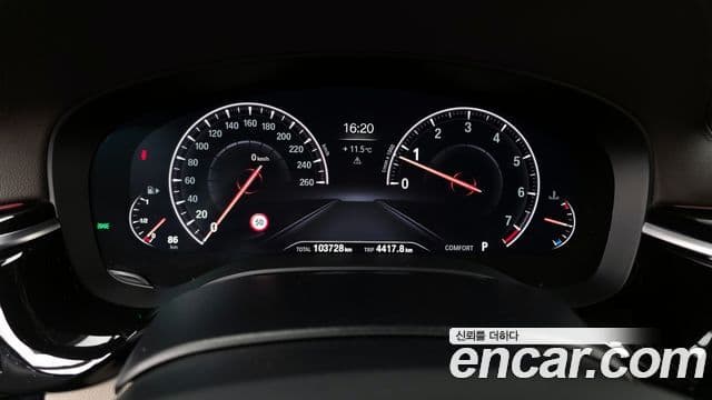 BMW 5 Series 2019 — Şəkil 19/20