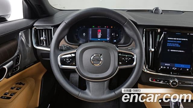 Volvo S90 2023 — Photo 11/20