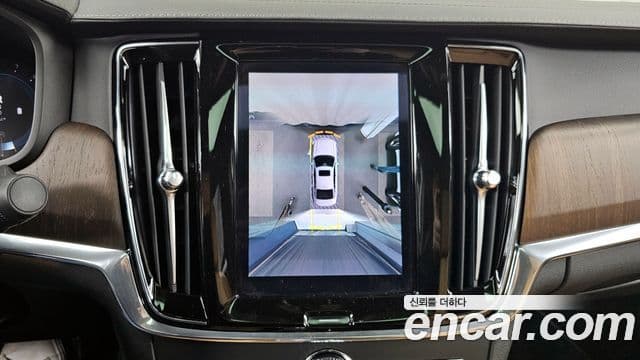 Volvo S90 2023 — Photo 3/20