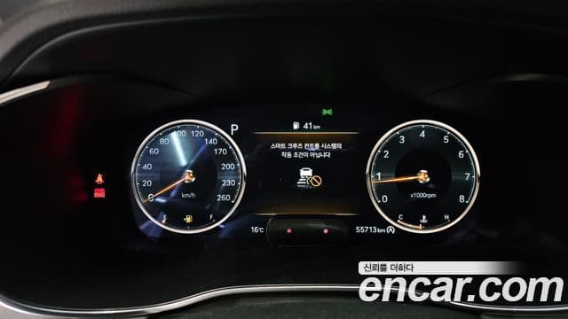 Genesis G70 2022 — ფოტო 20/20