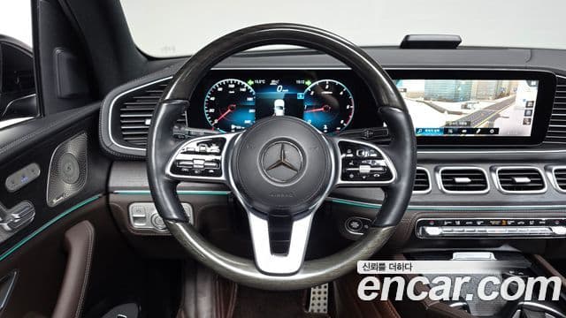 Mercedes-Benz GLS-Class 2023 — Фото 13/20