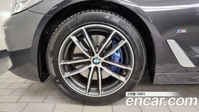 BMW 5 Series 2021 — Şəkil 5/20