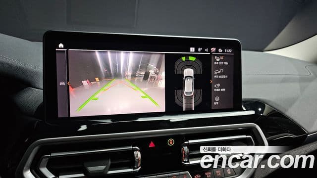 BMW X4 2022 — Photo 7/20