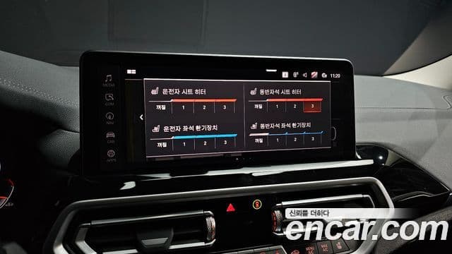 BMW X4 2022 — Photo 13/20