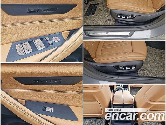 BMW 5 Series 2023 — Фото 12/20