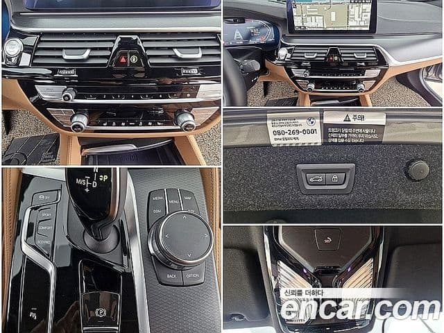 BMW 5 Series 2023 — Фото 13/20