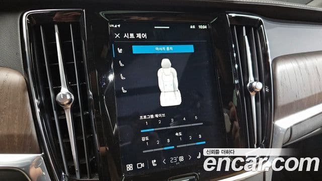 Volvo S90 2022 — ფოტო 16/20