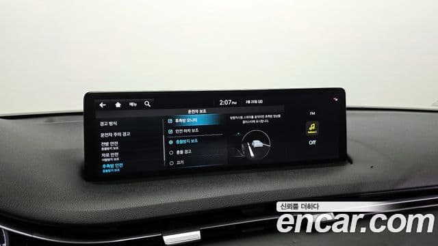 Genesis GV70 2022 — ფოტო 16/20