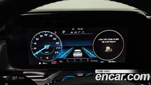 Kia Carnival 2022 — Şəkil 8/20