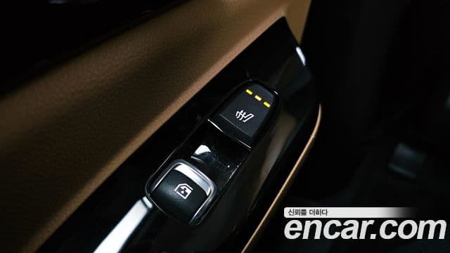 Kia Carnival 2022 — Şəkil 17/20